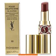 Singapore ysl outlet lipstick