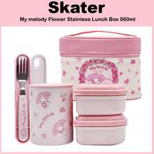 *Skater. Fluffy Morel Aluminum Lunch Box 600ml Silver AFT6B