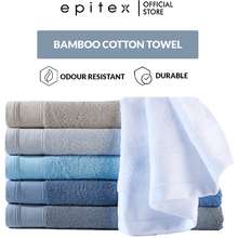 best bath towels singapore