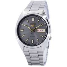 Compare & Buy Seiko Watches in Singapore 2023 | Best Prices Online