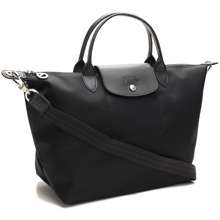 longchamp lambskin leather adjuated sling bag mini size black instock
