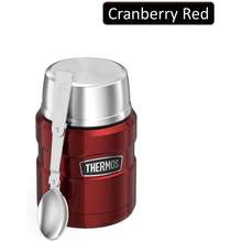 Latest Thermos Products Price Online in Singapore February, 2024