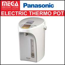 Tiger Electric Thermo Pot - Best Price in Singapore - Jan 2024