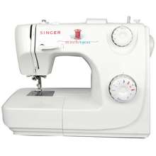 Singer Hand Held Sewing Machine - Best Price in Singapore - Jan