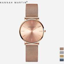 hannah martin watches original price