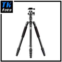 sirui tripod price