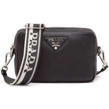 Shop PRADA Padded nylon shoulder bag (1BC151 RDJN F0002) by