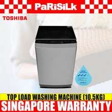 New Toshiba Washing Machines Price List in Singapore April, 2023