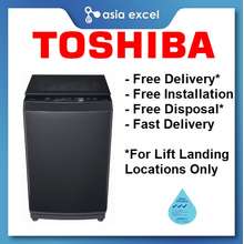 New Toshiba Washing Machines Price List in Singapore April, 2023