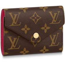 Lv Card - Best Price in Singapore - Sep 2023