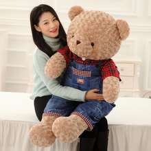 teddy bear online price