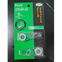 Buy PLUS Correction Tapes in SG March, 2024