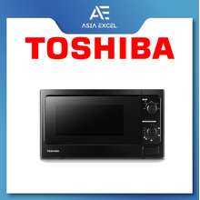 Qoo10 - TOSHIBA 20L  30L Steam Oven (Convection/ Toaster/ Grill)  (MS1-TC20SF( : Small Appliances