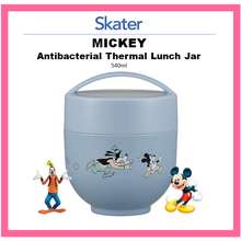 Skater Bowl Type Vacuum Stainless Steel Lunch Jar Totoro 570ml STLBD6