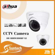 dahua ip cctv camera price list