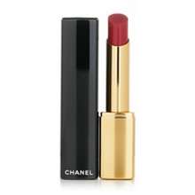 Buy Authentic CHANEL Lip Makeup in SG November, 2023