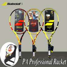 Tennis Rackets The best prices online in Singapore iPrice