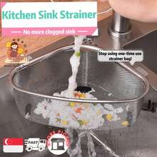 Joie Sink Plug & Strainer