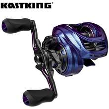Reels, The best prices online in Singapore