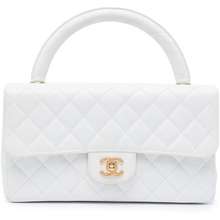 Chanel Pre-owned 1997 Diamond Quilted Top-Handle Bag