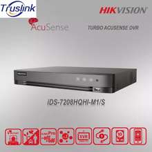 hik dvr price