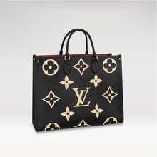 Louis Vuitton Monogram Canvas Félicie Strap & Go, myGemma, SG