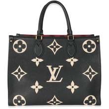 Louis Vuitton 2021-2023 Pre-owned Multi Pochette Crossbody Bag