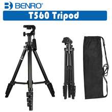 cheap tripod price