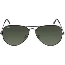 Ray ban aviator on sale offerta