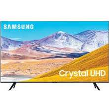 samsung flat screen tv 43 inch price