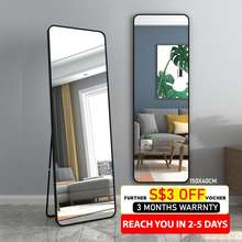 full length wall mirror 60cm wide