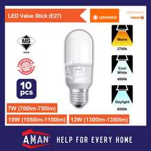 Buy Osram Light Bulbs in SG February, 2024