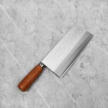 Yoshihiro INOX 1141 Guranteed Stainless Chinese Cleaver Knife 220