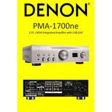 PMA-1700NE - 2 Ch. 140W integrated Amplifier with USB-DAC