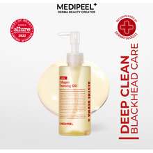 Buy Korean MEDI-PEEL Extra Super 9 Plus Pore Tox Cleanser 120ml Online