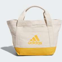 adidas Simple Tote Bag - Grey, Unisex Lifestyle