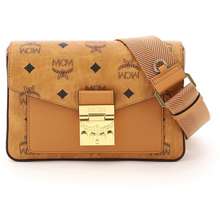 Buy Mcm Products & Compare Prices Online In Singapore 2023