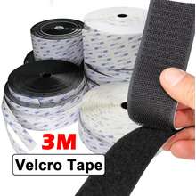Buy the Best Velcro Tapes Online in SG February, 2024
