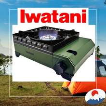 Iwatani - Cassette Fu Multi Smokeless Grill CB-MSG-1-Quality