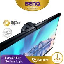  BenQ Webcam Accessory ScreenBar Halo, Magnetic Adaptor