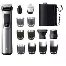 shaving trimmer machine price