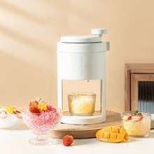 Home Manual Ice Crusher Multi-function Hand Shaved Ice Machine 1.25l Ice  Chopper Kitchen Bar Ice Blenders