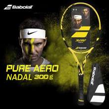 Tennis Rackets The best prices online in Singapore iPrice