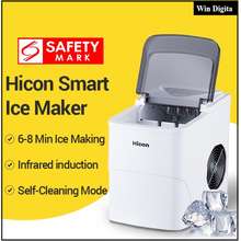 Ice Machine Ice Maker - Best Price in Singapore - Jan 2024