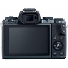 canon m5 kit