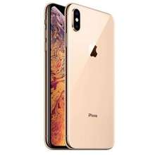 Apple iPhone Xs Max 256GB Gold Price in Singapore & Specifications