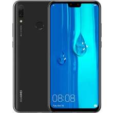 Huawei Y9 2019 Price In Singapore Specifications For November 2021