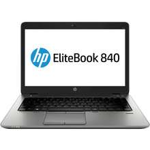 Hp Elitebook 830 G7 - Best Price in Singapore - Oct 2023