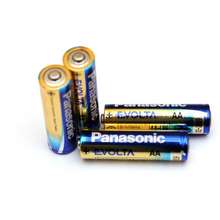 L1154f Batteries - Best Price in Singapore - Jan 2024