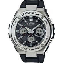 G shock sale watches price list